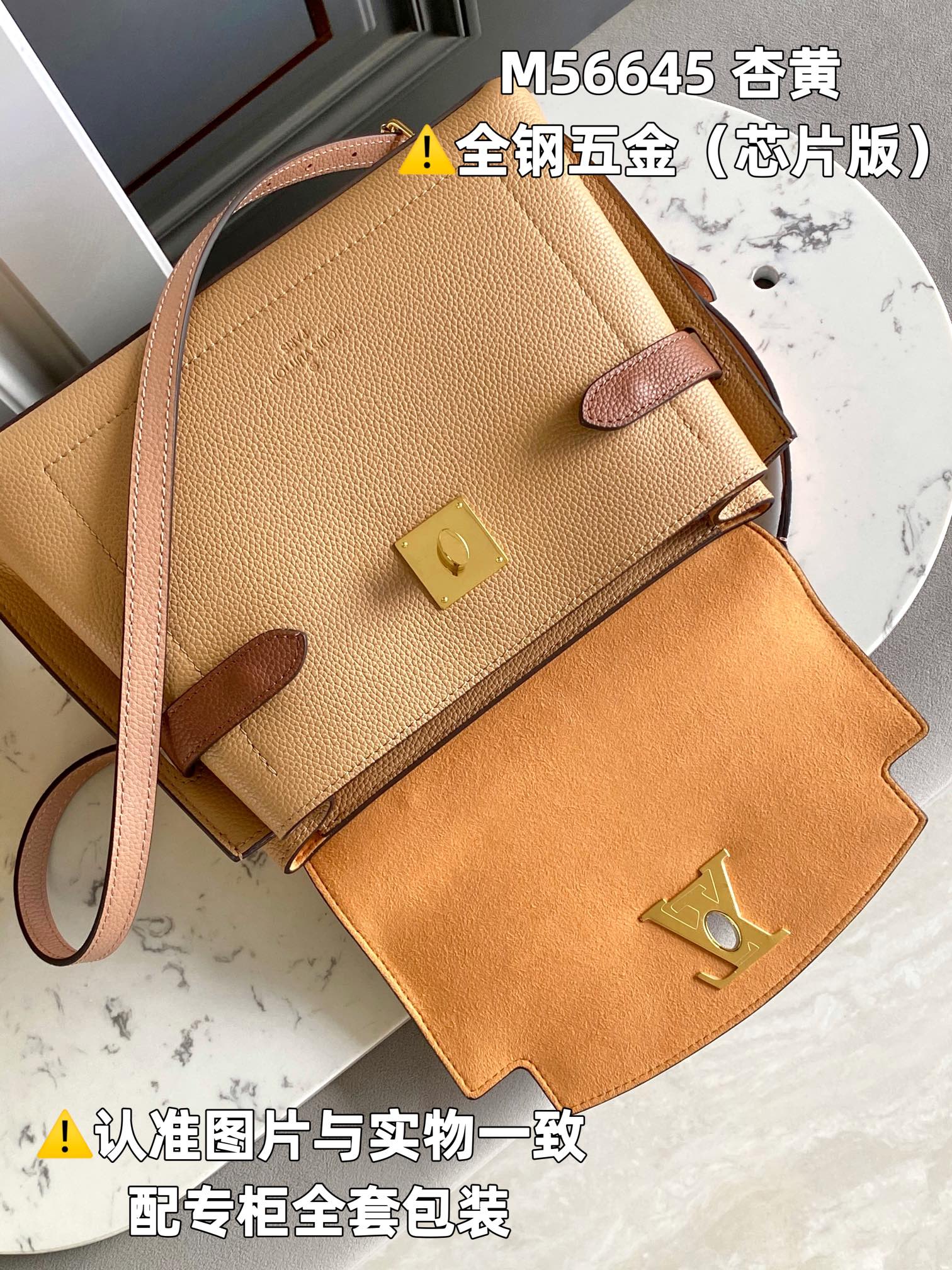 Louis Vuitton Top Handle Bags